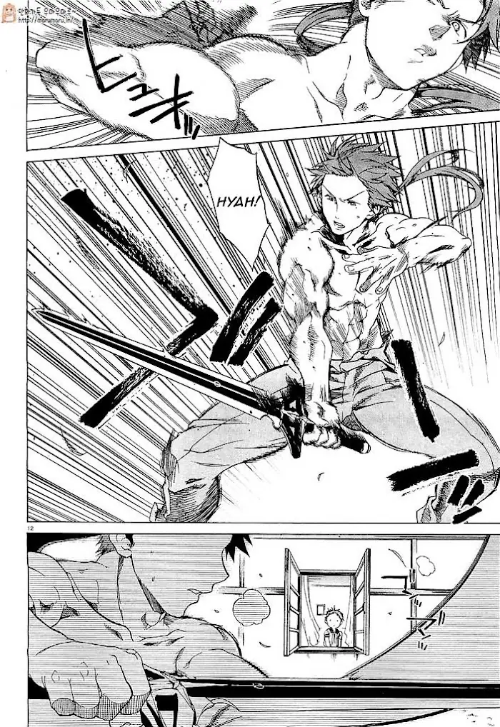 Mushoku Tensei Chapter 1 image 15_optimized